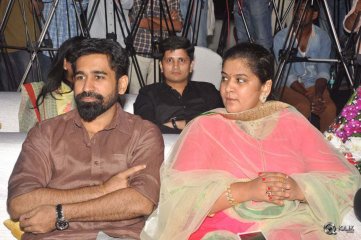 Bichagadu Movie 50 Days Celebrations